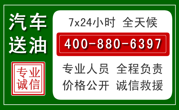 元宝山拖车救援发展新趋势:北斗导航系统加持下的拖车救援特点