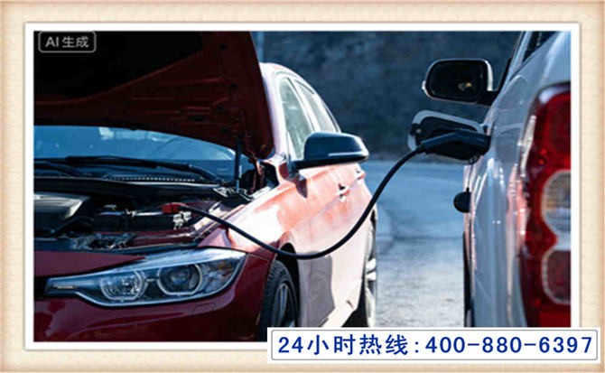 元宝山潍坊拖车,附近24小时汽车拖车救援，潍坊道路救援拖车电话
