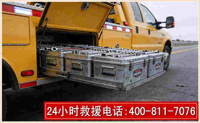元宝山强台风下的新能源汽车救援的六大注意事项
